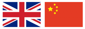 GB/China Flag